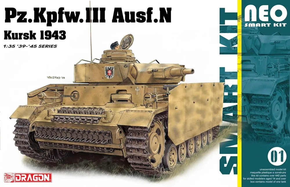 DRAGON 6559 1/35 19-45 серии модель PZ.KPFW.III Австралийский ФН Курск 1943 дисплей детская