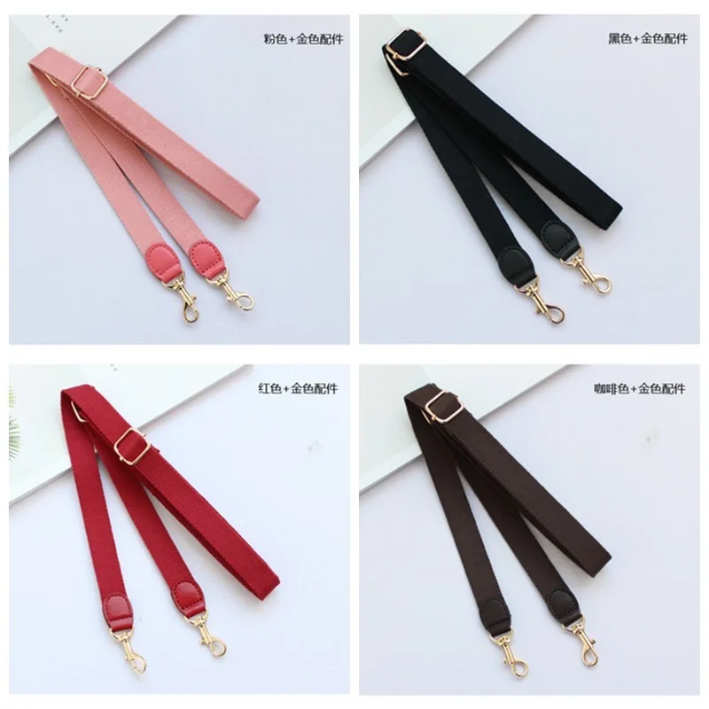 Сменная сумка из натуральной кожи 145 см с длинными лямками аксессуары для