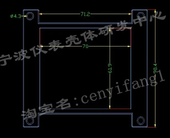 

Electrical case/cable box/junction box PLC Plastic Industrial Control Box/Plastic Case type 2-01A:115*90*40