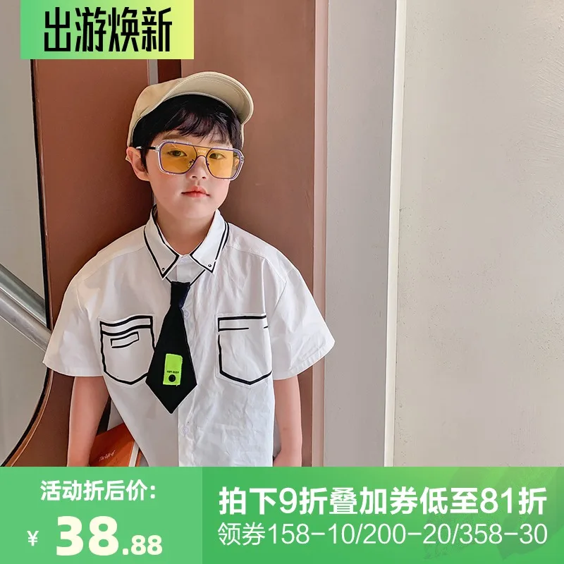 

BB Children's Clothing Boys' Shirt Short-Sleeved Summer Clothes 2021 New Medium and Big Pure Cotton Shirt Thin Shirt Fashion