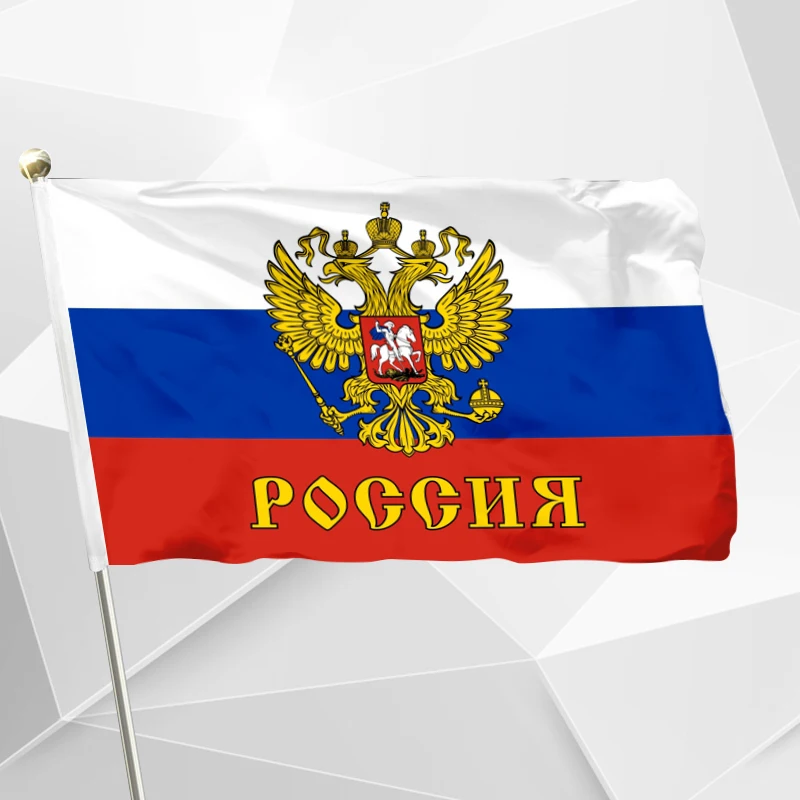 

Russian President-B Flag 90x150cm 3x5ft Polyester Banner Flying Custom Flags Outdoor 60x90cm 21x14cm Banner