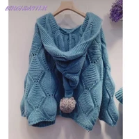 knitted sweater women loose lantern sleeve sweaters 2020 autumn fashion cardigan plush jackets solid ladies hooded pull femme
