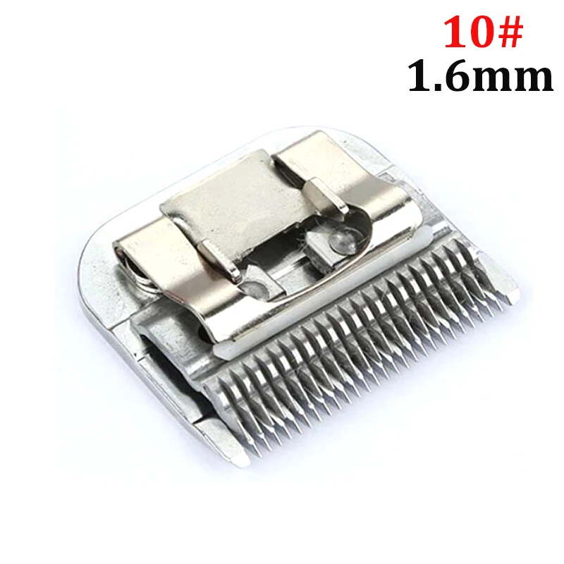 Лезвие для стрижки домашних животных 1 6 мм 10 # съемная машинка собак лезвие