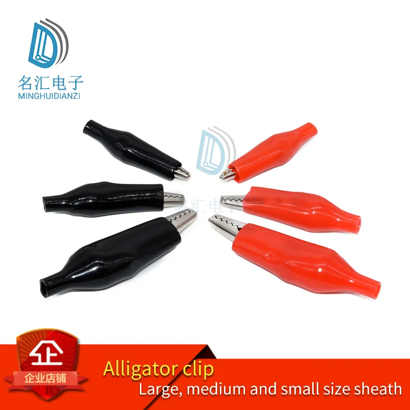 

10pcs28MM Metal Alligator Clip G98 Crocodile Electrical Clamp Testing Probe Meter Black Red with Plastic Boot Car Auto Battery