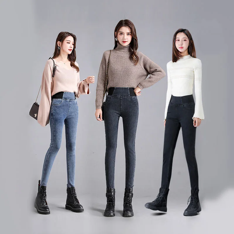 

Woman jeans Elastic High Waist Women Pants Stretch Skinny Ladies Skinny Fashions Jeans Pecial Spring and Autumn Trouser