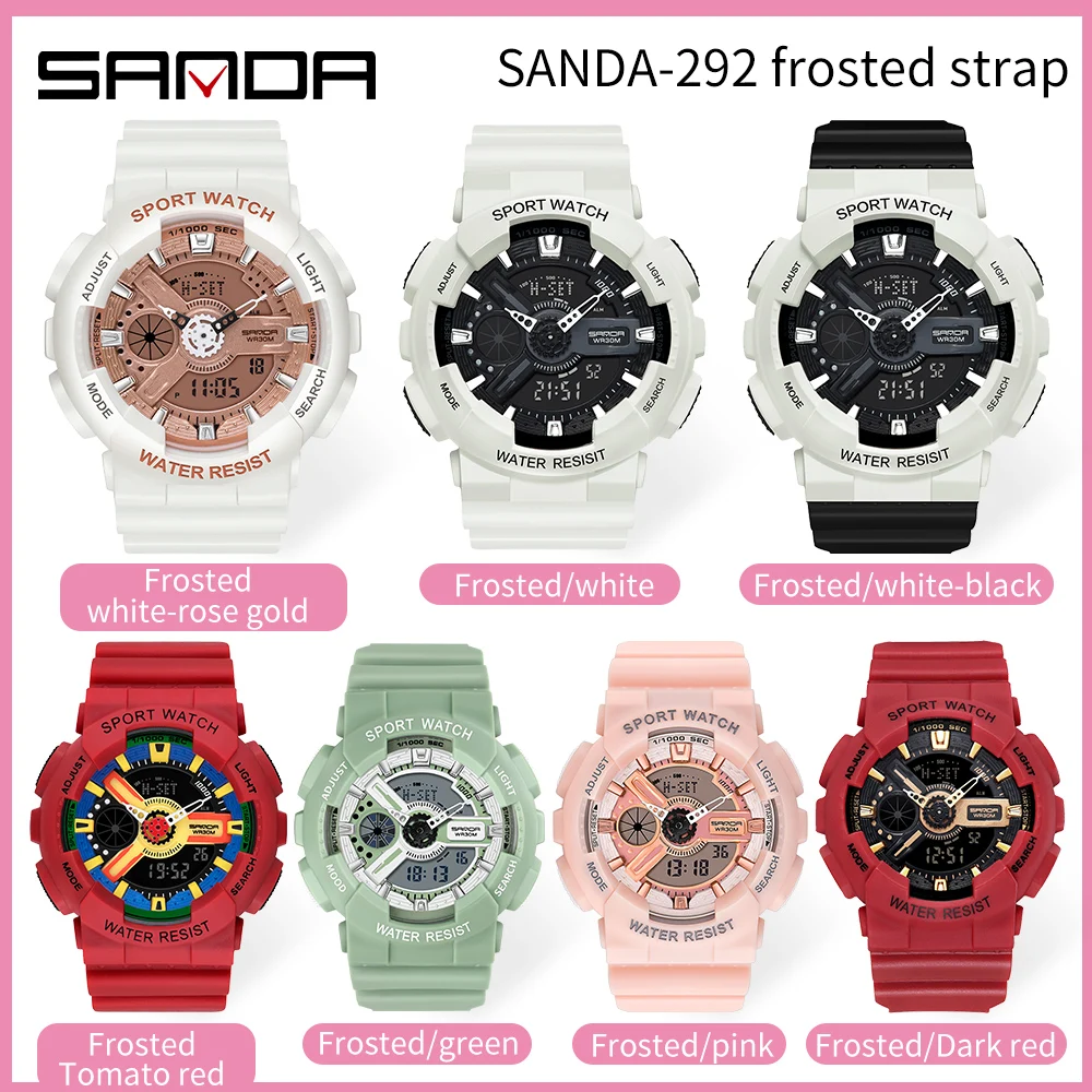 Часы SANDA G Style женские цифровые в стиле милитари водонепроницаемые повседневные с