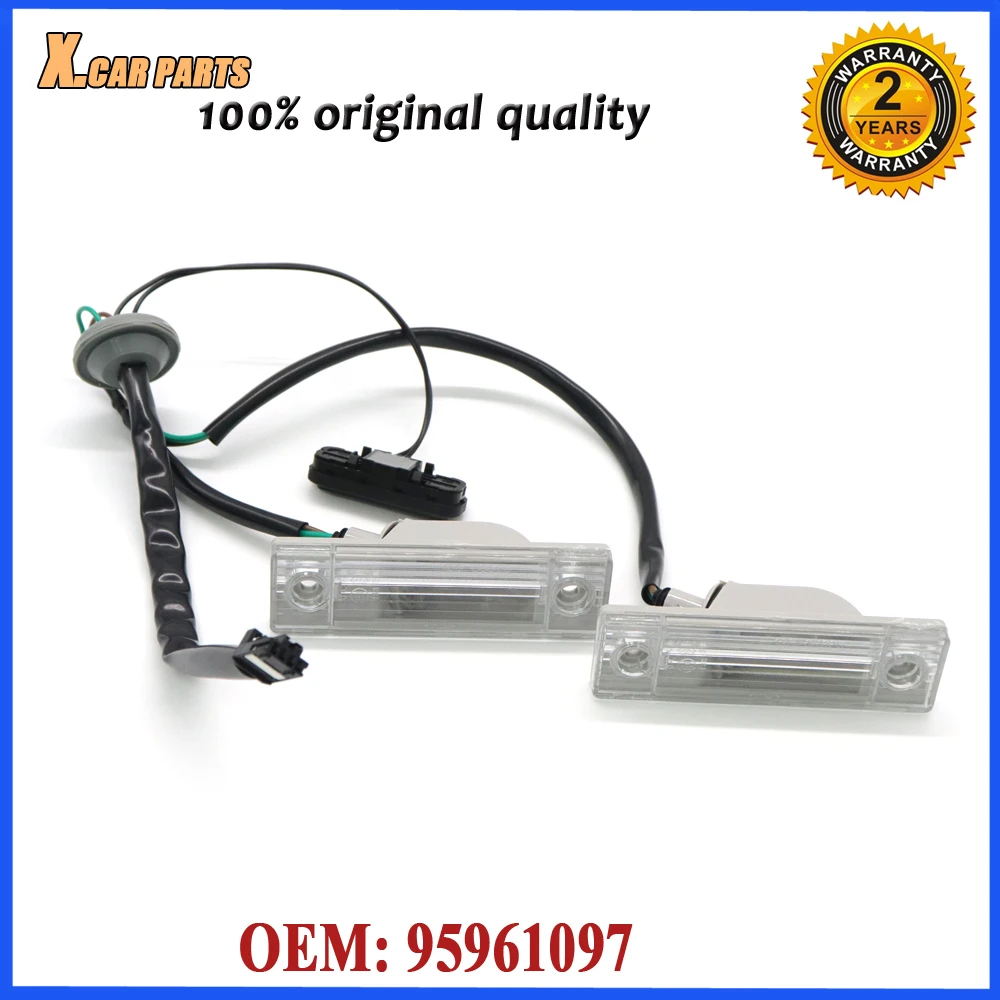 Светильник вая лампа для заднего номерного знака автомобиля Chevrolet Chevy Cruze Orlando с