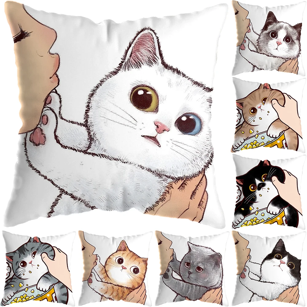 

45x45cmHot Sale Cute Cat Pillowcase Pillowslip Cartoon Cute Cat Pillow Cover Sofa Bedroom Office Car Seat Home Decoration