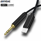 Кабель Aux автомобильный с разъемом USB Type-C на 3,5 мм для Samsung Note 10 Plus Huawei P30 Pro