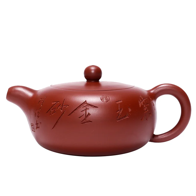 

Wendan purple clay teapot goods Dahongpao Handmade NEW teapot gift goods