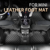 car floor foot mats for bmw mini cooper clubman f54 f55 f56 f57 f60 r56 r60 waterproof artificial lether pad carpet accessories