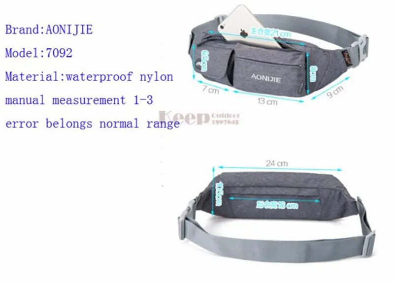Сумка для бега AONIJIE поясная сумка путешествий карман ключей кошелек сотового