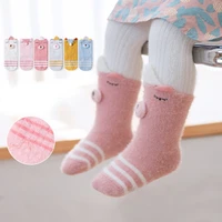 3pcset winter thickened children sleep socks for infants toddlers non slip floor mink velvet three dimensional cartoon
