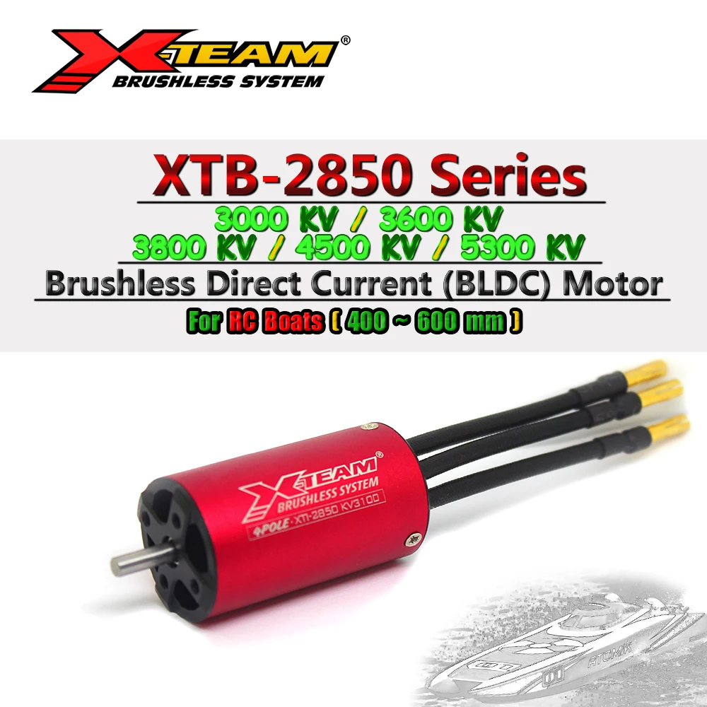 Установка 4-полюсного бесколлекторного двигателя X-TEAM XTB 2850 5300кв 4500кв 3800кв 3600кв