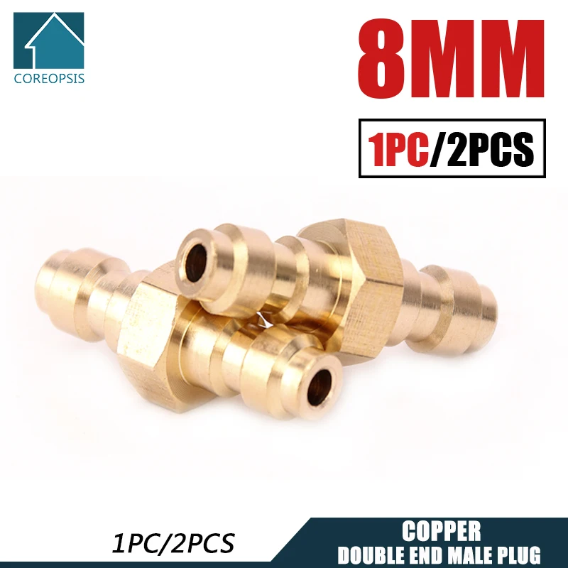 PCP Пейнтбольная пневматическая заправочная розетка 8 мм с двойным наконечником