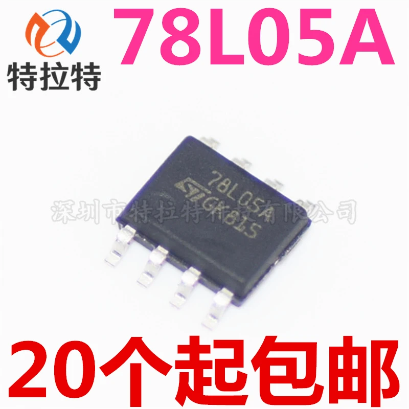 10 шт./лот LM78L05ACM SOP8 78L05 SOP 8 UA78L05ACDR L78L05ACD13TR LM78L05A|Интегральные схемы| |
