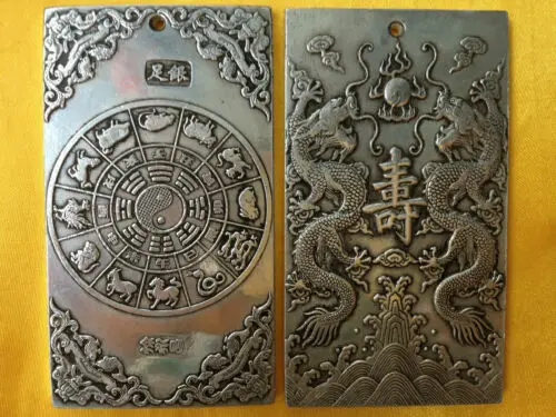 

Chinese Old Ssangyong longevity tibet Silver Bullion thanka amulet 135 g