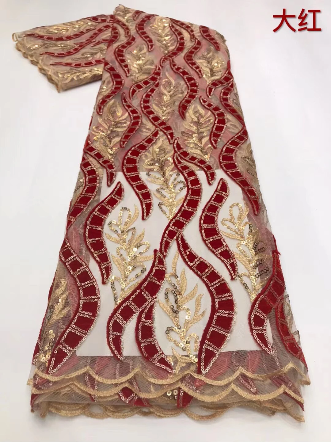 Новое поступление высокое качество тюль сетка кружево с блестками африканская