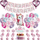 Воздушные шары Мари-Кот, 1 комплект, розовые, фольга, латекс