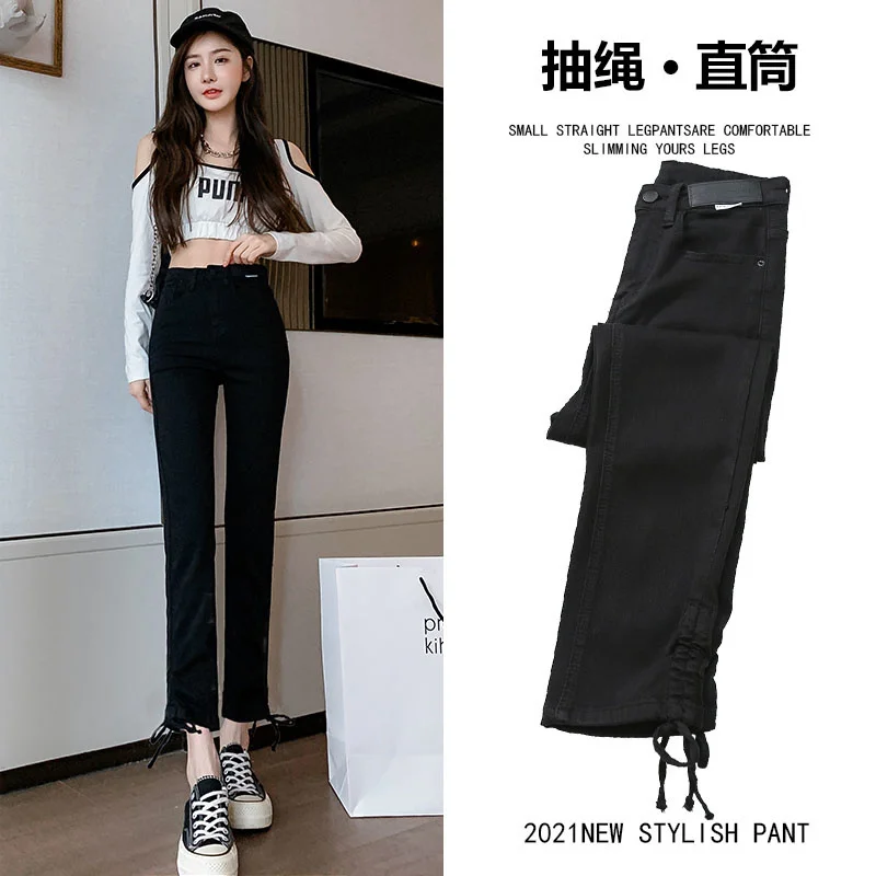

Design Drawstring Straight Jeans for Women Spring and Autumn 2021 New High Waist Slimming Ankle-Length Cigarette Pants Trendy