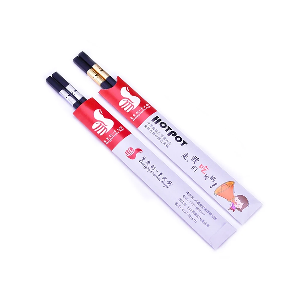 

Customizing Restaurant Chopsticks Cover Fast Shipping and Free Design