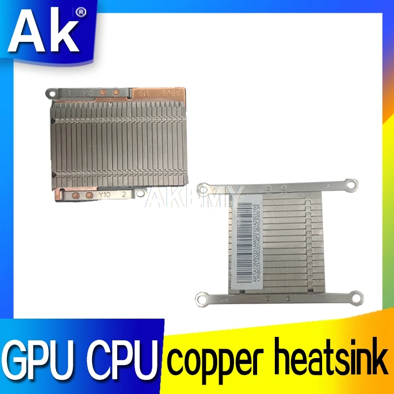 Новинка 95% для For Asus X541U X541UAK X541UV X541UVK X541UJ F541U A541U R541U охлаждающий GPU VGA радиатор модуль