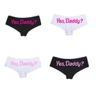Новые Сексуальные женские трусики с буквенным принтом, нижнее белье, трусики, женские трусики, трусики, да, папа Женские забавные сексуальные трусики