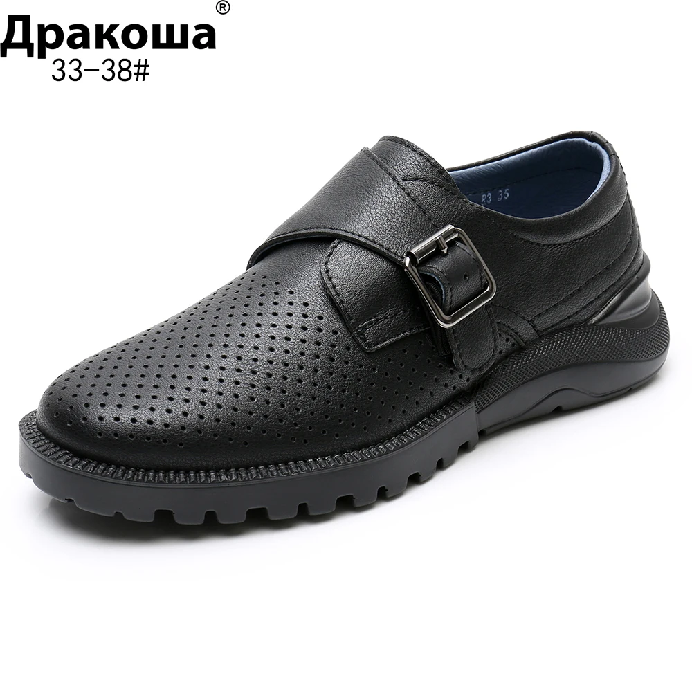 

Apakowa Boys Genuine Leather Shoes Hook&loop Style Wedding Formal Black shoes Student Kids Casual Anti-slip School Uniform Shoes