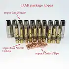 15AK фонарьпистолет расходные материалы 30 шт. MIG фонарь газовое соплонаконечникидержатель для MIGMAG сварочного аппарата