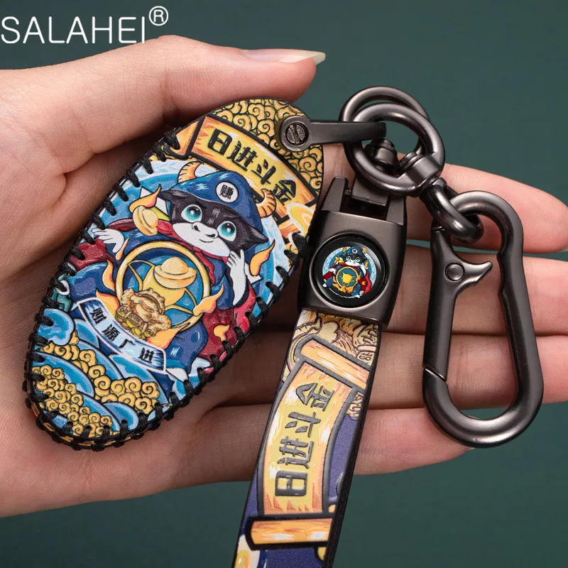 

Кожаный чехол для автомобильного ключа для Nissan Motorola Livida X-Trail T31 T32 Qashqai March Juke Pathfinder Note GTR Infiniti аксессуары