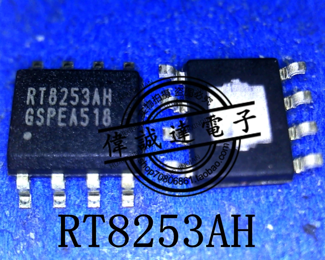 

1Pieces New Original RT8253AHGSP RT8253AH SOP8 In Stock Real Picture