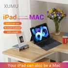 Xumu Trackpad Keyboard Magnetic Bluetooth-Compatible Leather Case For iPad Pro 11 12.9 10.2 10.5 With Pen Slot Touchpad Cover