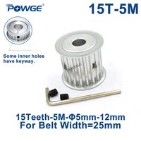 powge htd 5m 15 teeth synchronous timing pulley bore 566 357810mm for width 25mm htd5m belt gear 15 5m 25 af 15teeth 15t