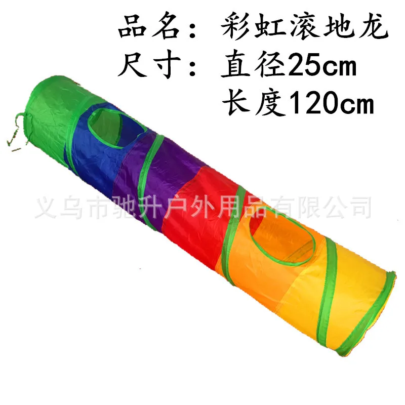 Забавный туннель для кошек 2 отверстия игровые трубки Шары складной Crinkle игрушки