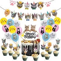 pet theme cat birthday party supplies cat paw paper banner cake topper latex balloon kitten pet birthday party decor for family