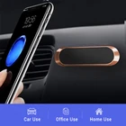 Мини полоса магнитный автомобильный держатель для телефона Подставка для iPhone 11 X Samsung Xiaomi настенный магнит GPS автомобильное крепление приборная панель мобильный телефон подставка