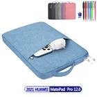 Чехол-сумочка для 2021 Huawei Matepad Pro 12,6, Wi-Fi