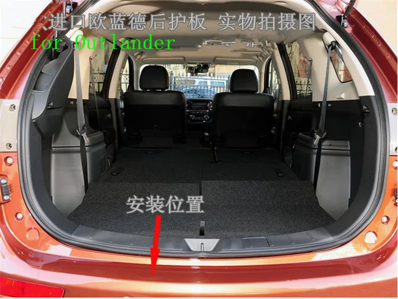Для Mitsubishi Outlander Samurai 2013-2016 автомобильный Стайлинг из нержавеющей стали протектор