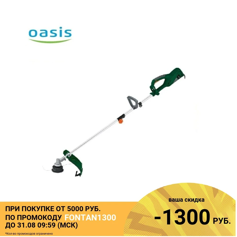 Электрическая мотокоса &quotОазис&quot TE 140|Триммеры| |