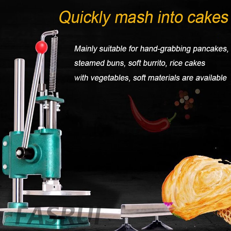 Пресс для производства теста 24 м |