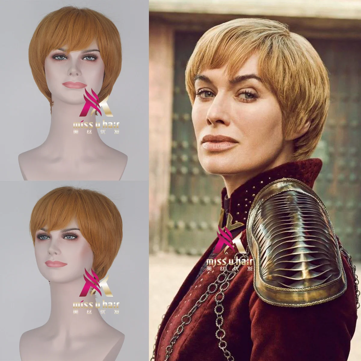 

Косплей-шоу Daily Dressup, сценическое выступление ситком, лед и огонь, Серсея Ланнистер цвета хаки, короткие прямые волосы
