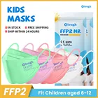 Elough Детские маски для лица FFP2 Корейская многоразовая детская дышащая маска KN95 Mascarillas ffp2mask одобренная CE FPP2 гигиеническая маска для детей