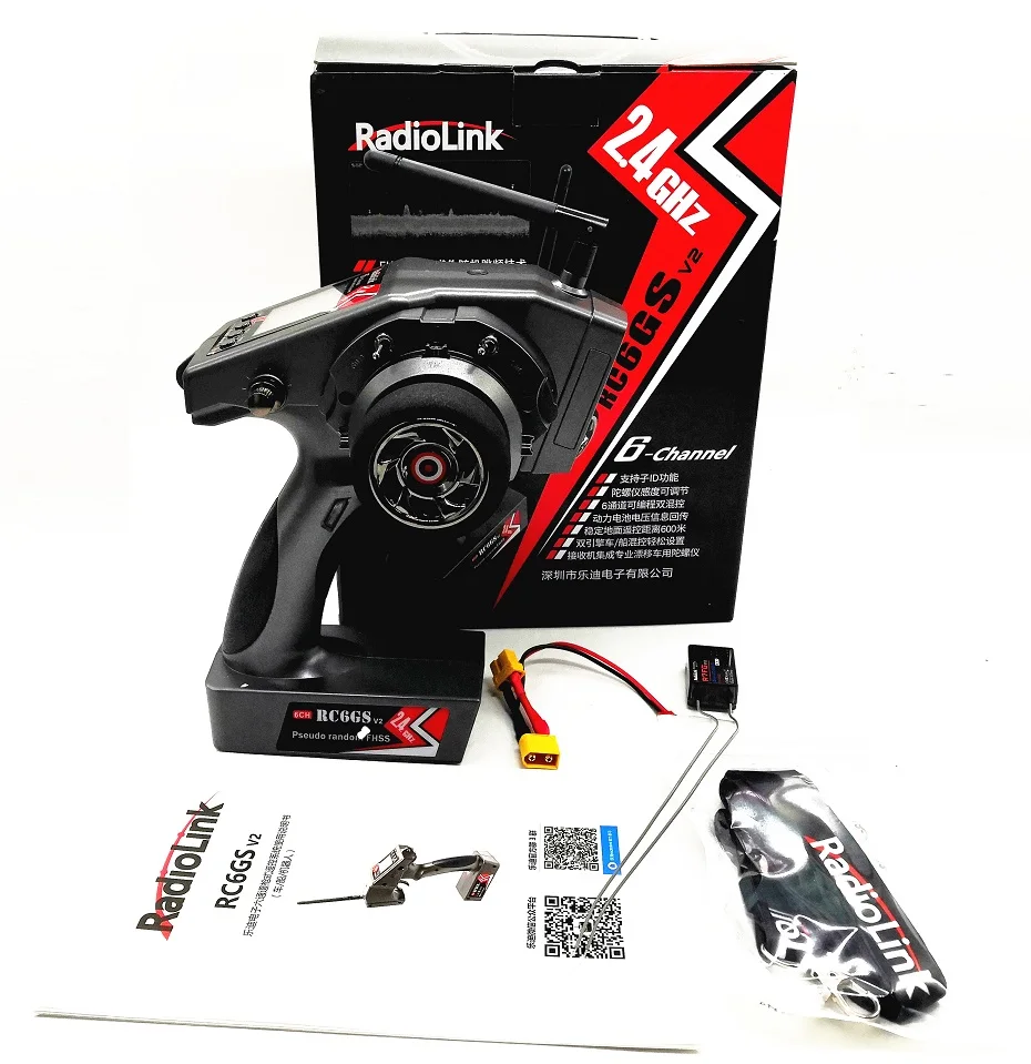 Лидер продаж Радиоуправляемый контроллер RadioLink RC6GS 2 4G FHSS System 6CH Rc передатчик и