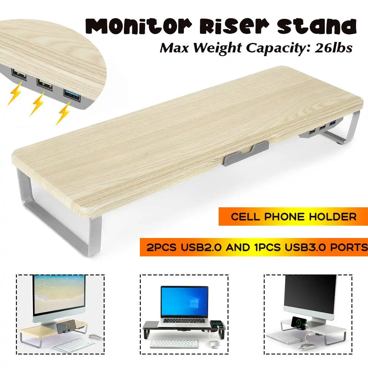 3 Порты USB умный монитор Подставка для многофункциональный настольный компьютер