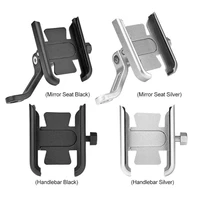 for kymco xciting 250 300 300i 350 400 500 kxct downtown motorcycle chargable handlebar mobile phone holder gps stand bracket