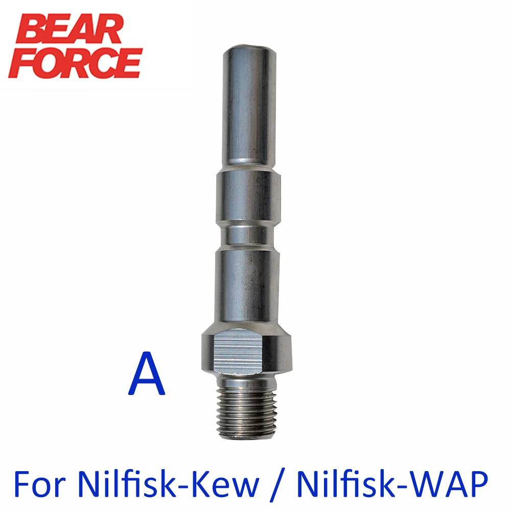 

Адаптер для пенной насадки, пенораспылитель для профессиональных моек высокого давления Nilfisk-Kew Alto WAP IPC портокитайская