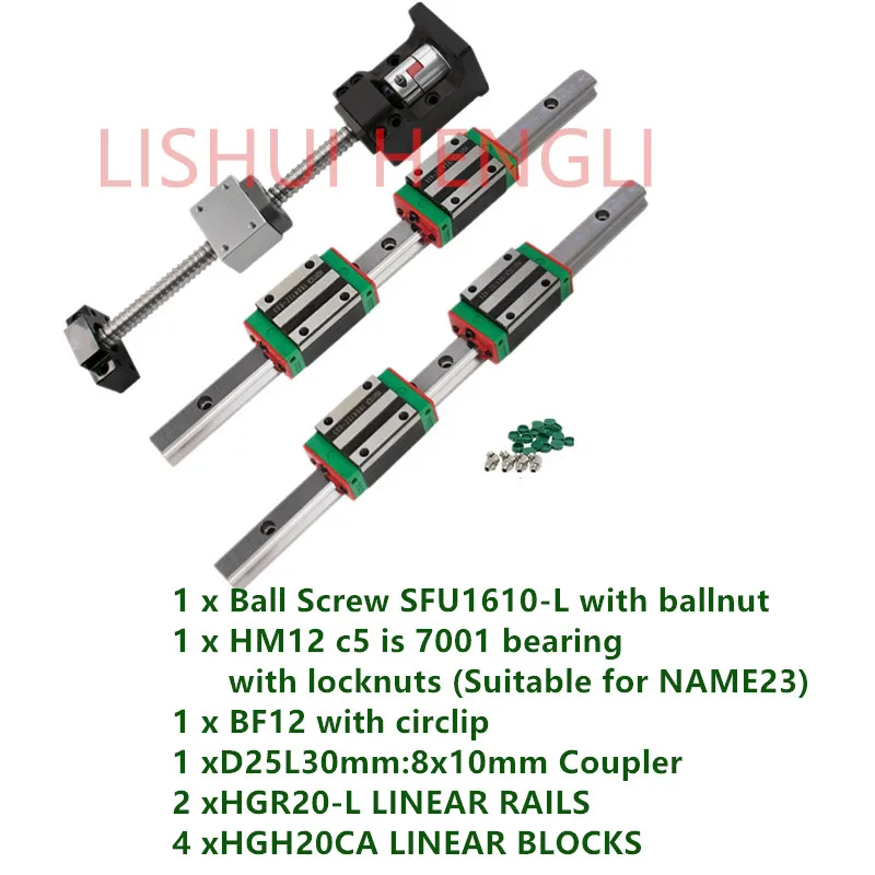 1610 HM12C5 16 мм SFU1605 sfu1610 шариковый винт HGR20 линейный рельс hgh20CA+ BF12 HM12-57 C7 C5 подшипник имя 23 сиденье двигателя муфта DSG16H для ЧПУ - Цвет: 1610 HM12C5