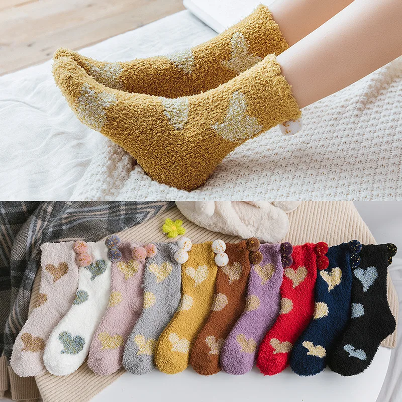 

2022 Winter Socks Lovely Coral Fleece For Women Girls Sleeping Socks Home Floor Socks Thick Socks Warm Socks Yellow Socks