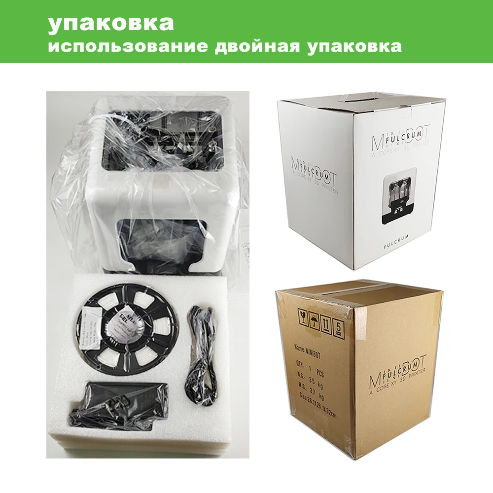 3D-принтер FULCRUM Mini Printer/материал для печати 1 75 мм PLA ABS PRO ePA eTPU PETG/для