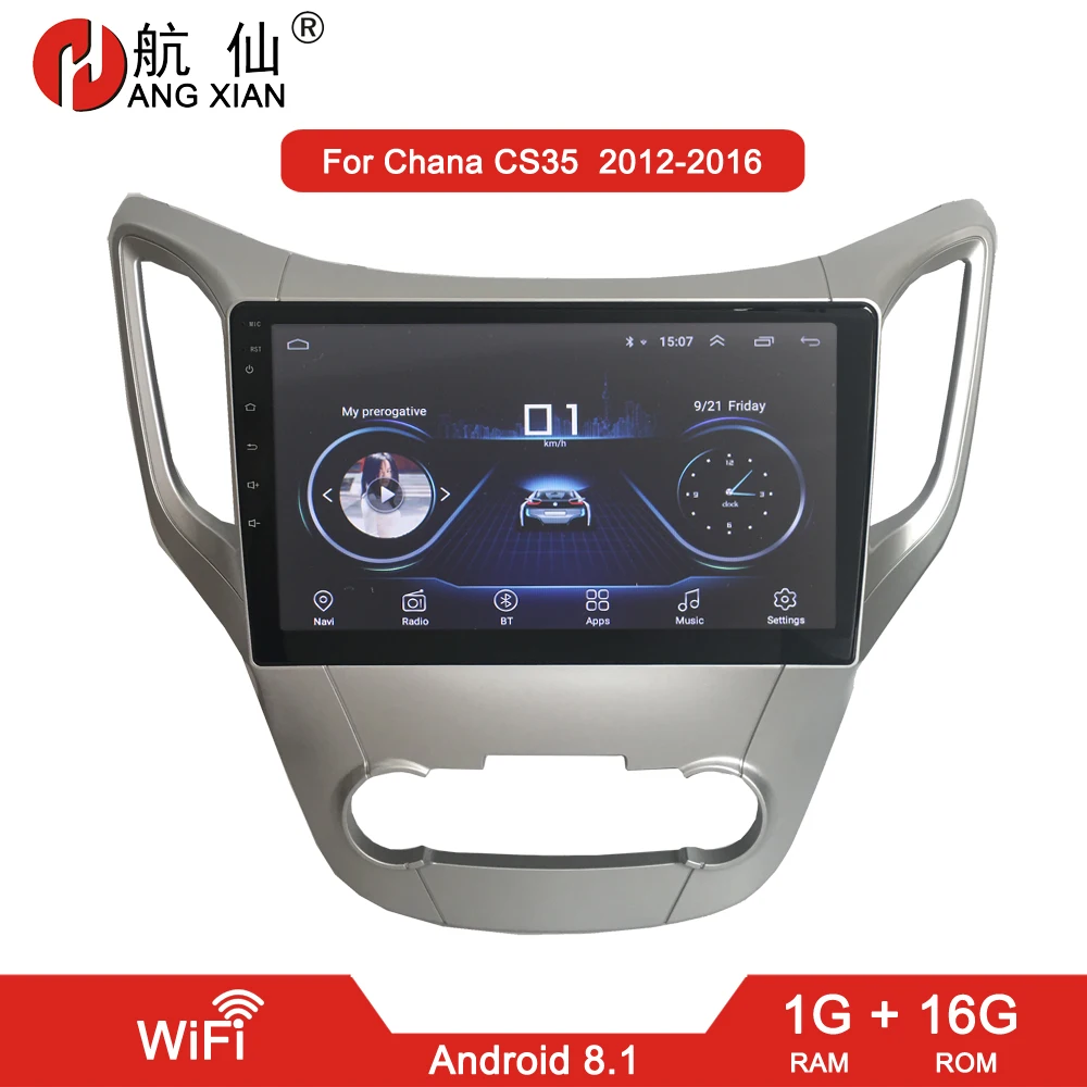 

Автомагнитола Zhuiheng, 10,1 дюйма, 4 ядра, Android 8,1, стерео, для Chana CS35 2012-2016, dvd-плеер, gps, bluetooth навигация, Wi-Fi